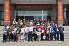 千裡(lǐ)求醫(yī)路(lù)——河南(nán)新鄉股骨頭壞死頑疾患者赴盛宏參觀