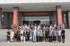 來自(zì)河南(nán)使用電(diàn)磁治療儀治療股骨頭壞死、腰椎間盤突出等頑疾康複患者到(dào)盛宏
