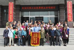 河南(nán)省開(kāi)封市(shì)社會(huì)各界朋友(yǒu)參觀盛宏公司