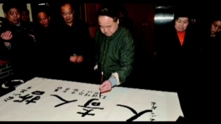 走進盛宏