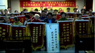 153批康複患者感恩盛宏行紀實