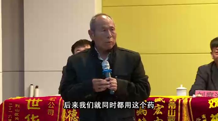腰椎間盤突出-馬德發-安徽蒙城(chéng)