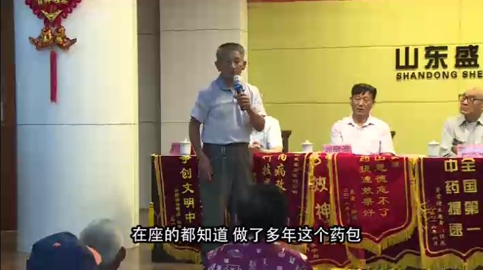 坐立困難―黃友(yǒu)軍―江蘇徐州