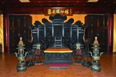 盛宏四館一(yī)書