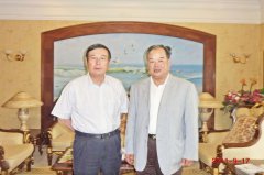 全國(guó)政協副主席、全國(guó)工(gōng)商聯主席黃孟複親切接見(jiàn)劉希山教授
