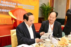 全國(guó)政協副主席阿不來提·阿不都熱西(xī)提閱讀(dú)并高(gāo)度評價 《希山格言選》