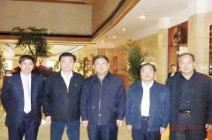 中央統戰部副部長(cháng)、全國(guó)工(gōng)商聯黨組書記全哲洙、青島市(shì)市(shì)長(cháng)張新起、山東省政
