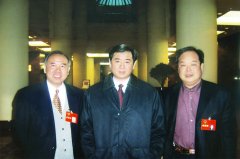 山東省委副書記王軍民(mín)、省政協主席周鴻興親切接見(jiàn)劉希山教授