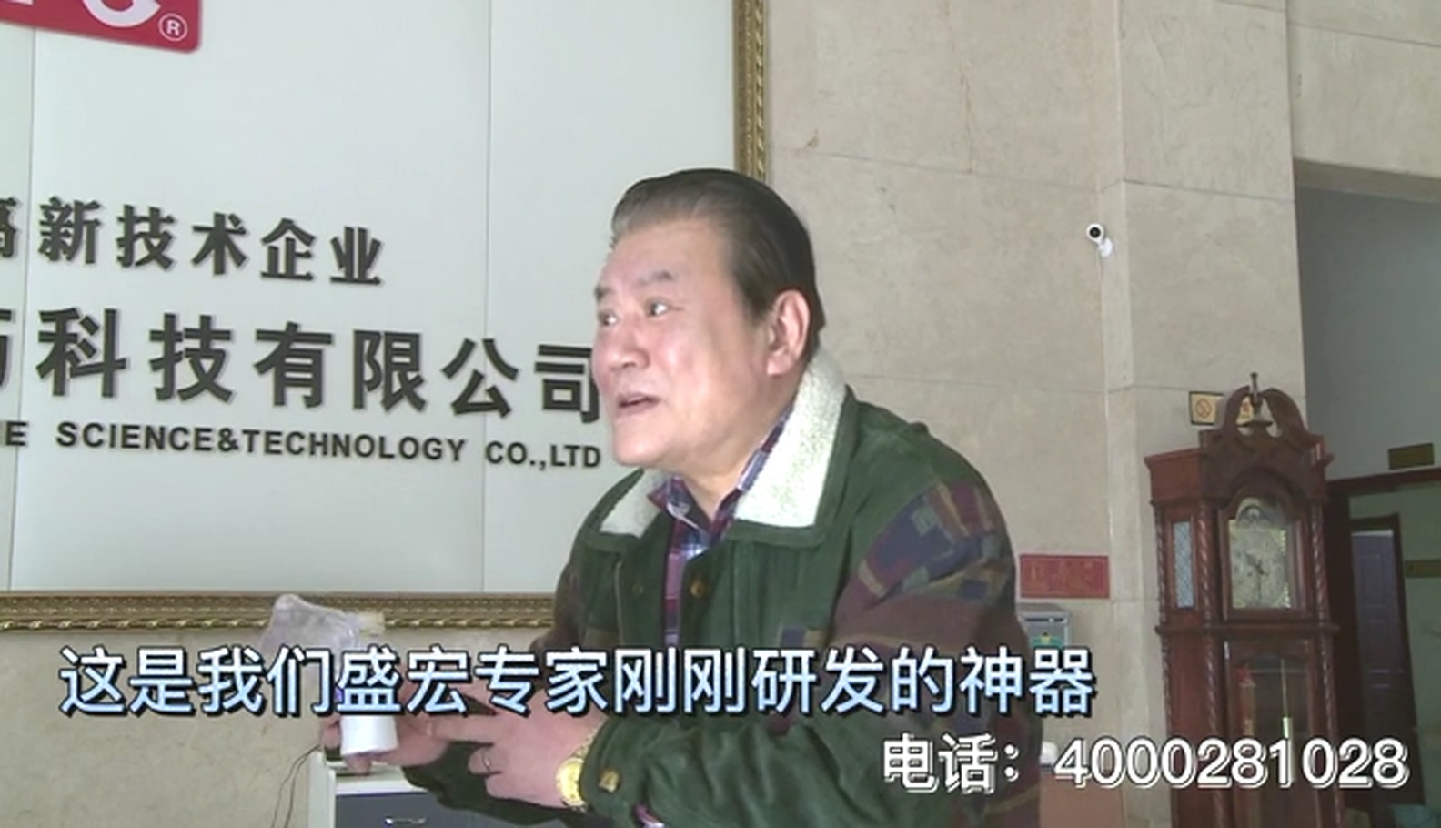 每天戴口罩前後，為(wèi)何還(hái)要“噴一(yī)噴”